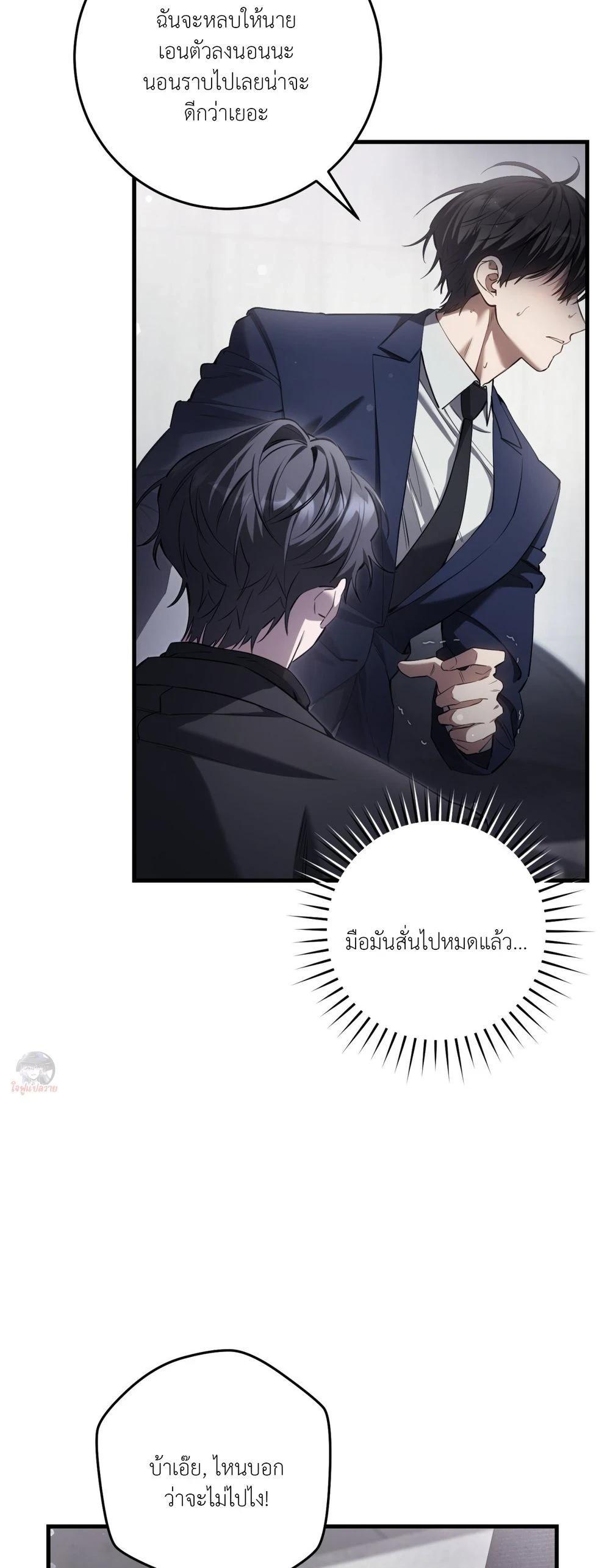 Manga-lc-com อ่านมังงะ อ่านการ์ตูน ออนไลน์ ฟรี The Hunter Wants to Live Quietly ตอนที่ 1 2 3 4 5 6 7 8 9 10 11 12 13 14 ฟรี ไม่มีโฆษณา Manga-lc - อ่าน มังงะ อ่าน การ์ตูน ออนไลน์ อ่านมังงะ ฟรี