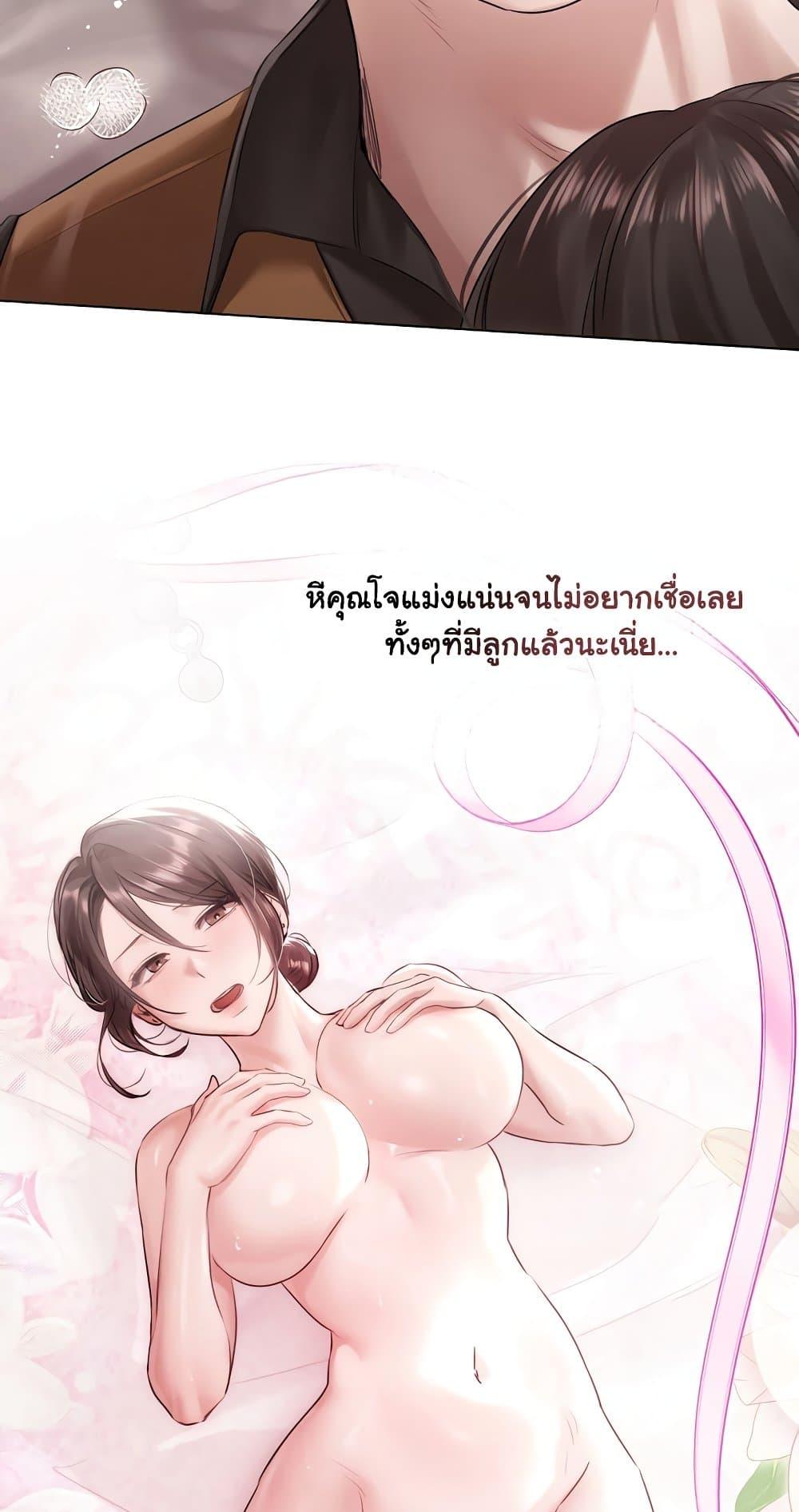 Doujin-Lc- อ่าน โดจิน มังฮวา เกาหลี ญี่ปุ่น จีน แปลไทย Slave to Poetry ตอนที่ 1 2 3 4 5 6 7 8 9 10 11 12 13 14 ฟรี ไม่มีโฆษณา อ่าน โดจิน Manhwa เกาหลี ญี่ปุ่น จีน เรามีครบ คัดมาให้เน้นๆ โดจิน 18+ รับประกันความฟินโดย  Doujin Lc