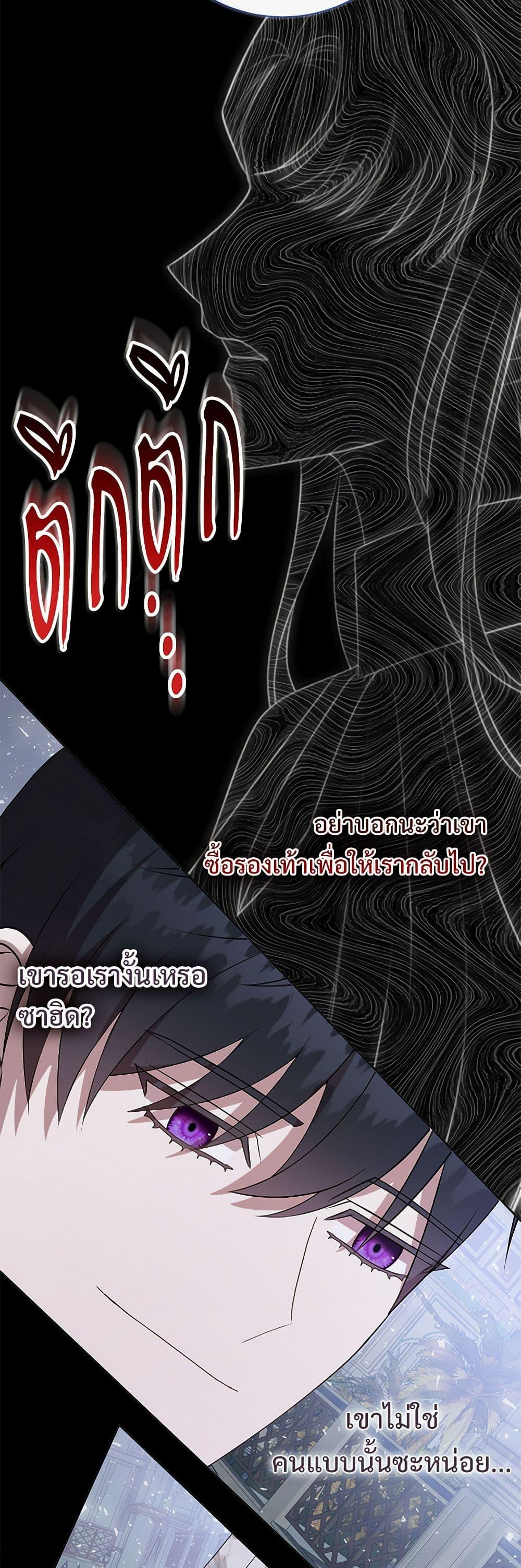 Manga-lc-com อ่านมังงะ อ่านการ์ตูน ออนไลน์ ฟรี Please Don’t Eat Me! ตอนที่ 1 2 3 4 5 6 7 8 9 10 11 12 13 14 ฟรี ไม่มีโฆษณา Manga-lc - อ่าน มังงะ อ่าน การ์ตูน ออนไลน์ อ่านมังงะ ฟรี