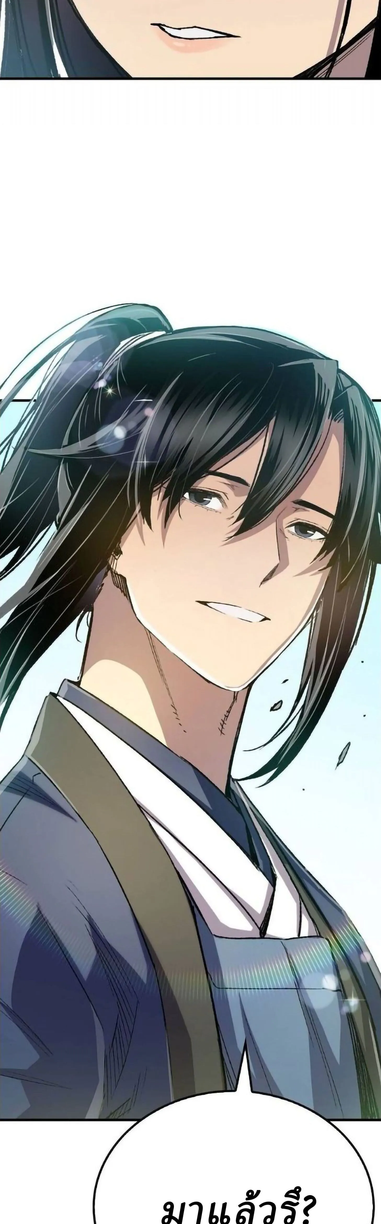 Manga-lc-com อ่านมังงะ อ่านการ์ตูน ออนไลน์ ฟรี Reborn As The Heavenly Demon ตอนที่ 1 2 3 4 5 6 7 8 9 10 11 12 13 14 ฟรี ไม่มีโฆษณา Manga-lc - อ่าน มังงะ อ่าน การ์ตูน ออนไลน์ อ่านมังงะ ฟรี