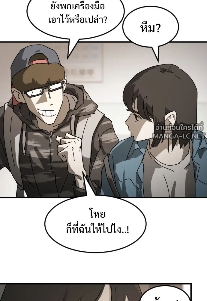 Manga-lc-com อ่านมังงะ อ่านการ์ตูน ออนไลน์ ฟรี วันดีคืนดี โซลก็ ตอนที่ 1 2 3 4 5 6 7 8 9 10 11 12 13 14 ฟรี ไม่มีโฆษณา Manga-lc - อ่าน มังงะ อ่าน การ์ตูน ออนไลน์ อ่านมังงะ ฟรี