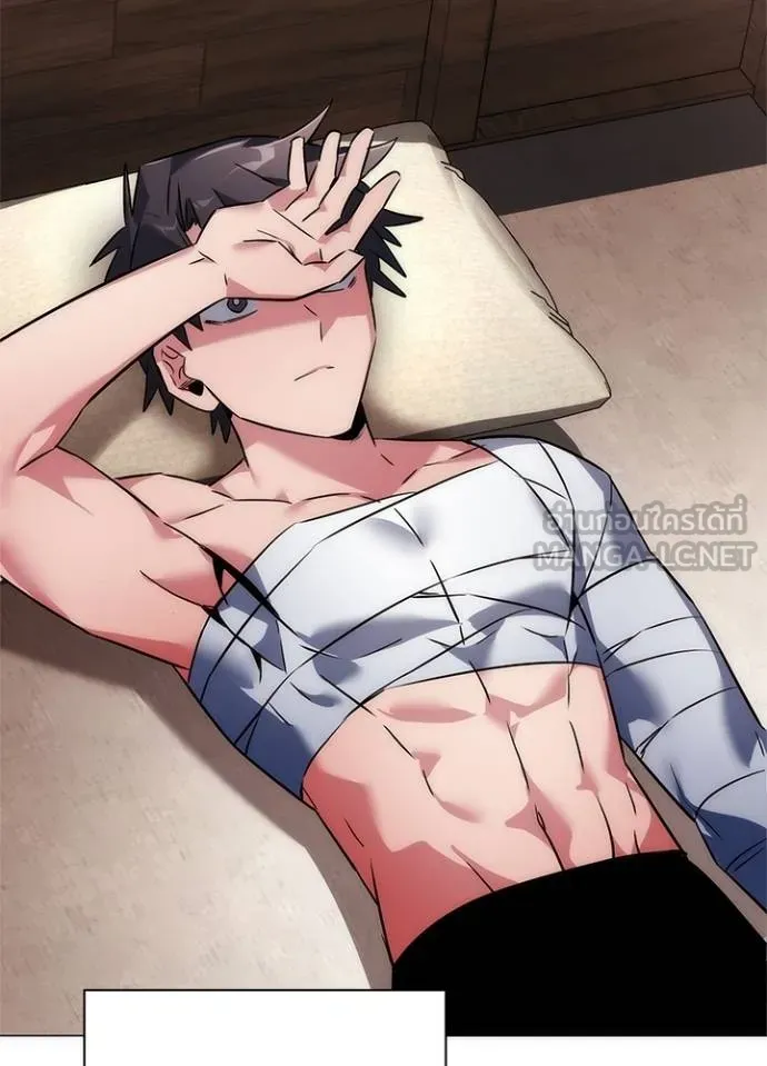 คืนแห่งโทแกบี ตอนที่ 57 รูปที่ 155