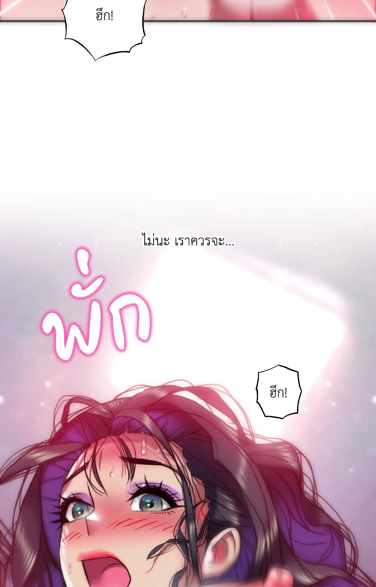 Doujin-Lc- อ่าน โดจิน มังฮวา เกาหลี ญี่ปุ่น จีน แปลไทย เมืองกระหายรัก ตอนที่ 1 2 3 4 5 6 7 8 9 10 11 12 13 14 ฟรี ไม่มีโฆษณา อ่าน โดจิน Manhwa เกาหลี ญี่ปุ่น จีน เรามีครบ คัดมาให้เน้นๆ โดจิน 18+ รับประกันความฟินโดย  Doujin Lc