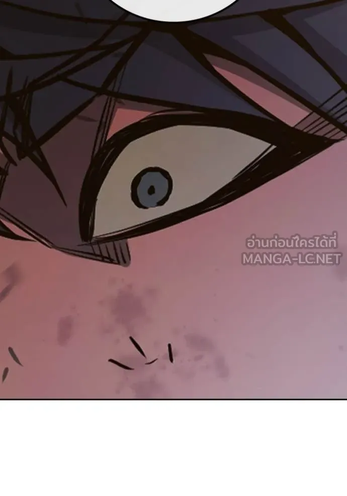 เยาวชนคนคุก ตอนที่ 59 รูปที่ 197