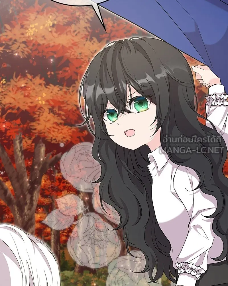 ลูกคนนี้ขอเปลี่ยนตอนจบ ตอนที่ 23 รูปที่ 129