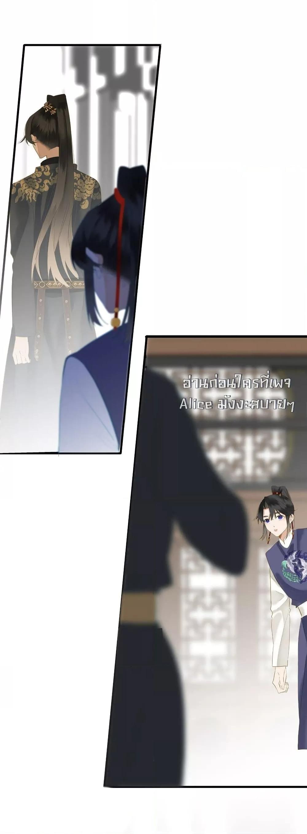 Manga-lc-com อ่านมังงะ อ่านการ์ตูน ออนไลน์ ฟรี ThePrinceIsC ตอนที่ 1 2 3 4 5 6 7 8 9 10 11 12 13 14 ฟรี ไม่มีโฆษณา Manga-lc - อ่าน มังงะ อ่าน การ์ตูน ออนไลน์ อ่านมังงะ ฟรี