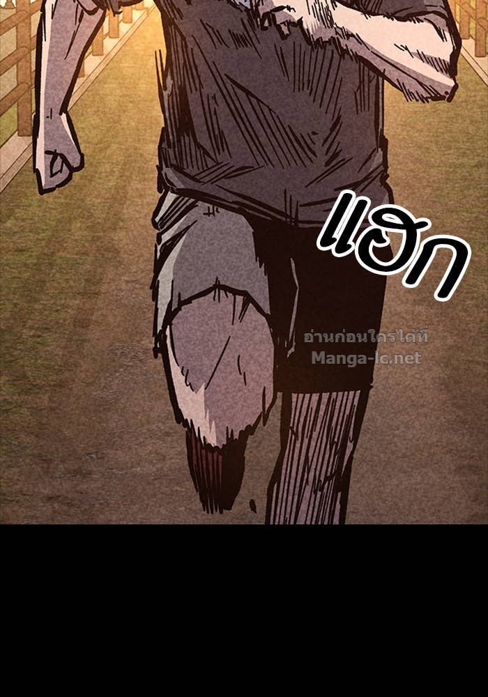 Doujin-Lc- อ่าน โดจิน มังฮวา เกาหลี ญี่ปุ่น จีน แปลไทย HECTOPASCAL ตอนที่ 1 2 3 4 5 6 7 8 9 10 11 12 13 14 ฟรี ไม่มีโฆษณา อ่าน โดจิน Manhwa เกาหลี ญี่ปุ่น จีน เรามีครบ คัดมาให้เน้นๆ โดจิน 18+ รับประกันความฟินโดย Doujin Lc