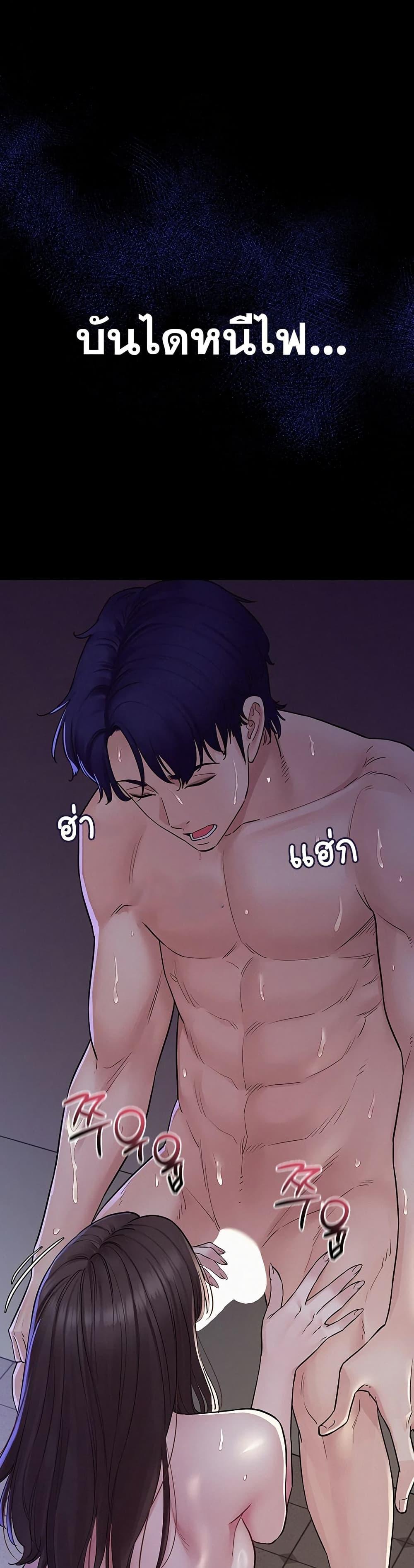 Doujin-Lc- อ่าน โดจิน มังฮวา เกาหลี ญี่ปุ่น จีน แปลไทย Bimil ตอนที่ 1 2 3 4 5 6 7 8 9 10 11 12 13 14 ฟรี ไม่มีโฆษณา อ่าน โดจิน Manhwa เกาหลี ญี่ปุ่น จีน เรามีครบ คัดมาให้เน้นๆ โดจิน 18+ รับประกันความฟินโดย  Doujin Lc