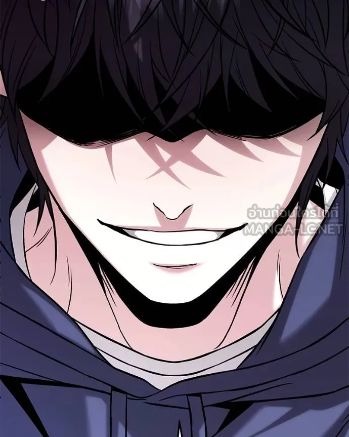 โทษที พื้นที่นี้ ตอนที่ 18 รูปที่ 207