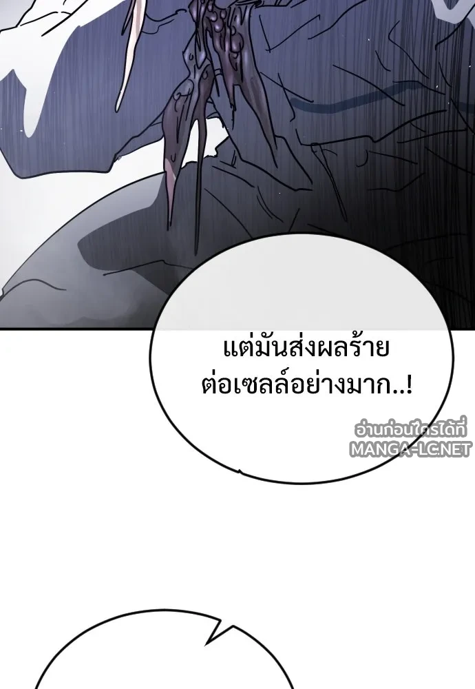 Manga-lc-com อ่านมังงะ อ่านการ์ตูน ออนไลน์ ฟรี วันดีคืนดี โซลก็ ตอนที่ 1 2 3 4 5 6 7 8 9 10 11 12 13 14 ฟรี ไม่มีโฆษณา Manga-lc - อ่าน มังงะ อ่าน การ์ตูน ออนไลน์ อ่านมังงะ ฟรี