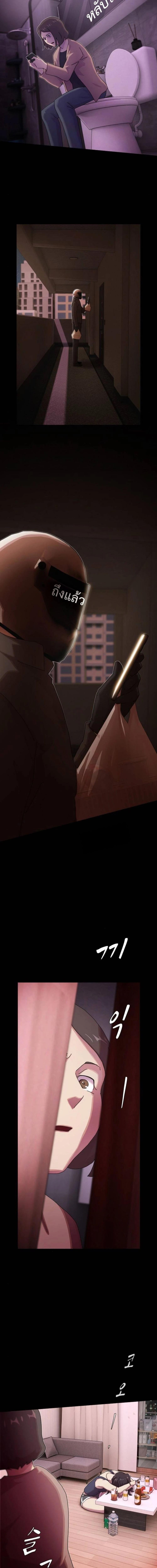 Manga-lc-com อ่านมังงะ อ่านการ์ตูน ออนไลน์ ฟรี The Genius Who Sees Through the World ตอนที่ 1 2 3 4 5 6 7 8 9 10 11 12 13 14 ฟรี ไม่มีโฆษณา Manga-lc - อ่าน มังงะ อ่าน การ์ตูน ออนไลน์ อ่านมังงะ ฟรี