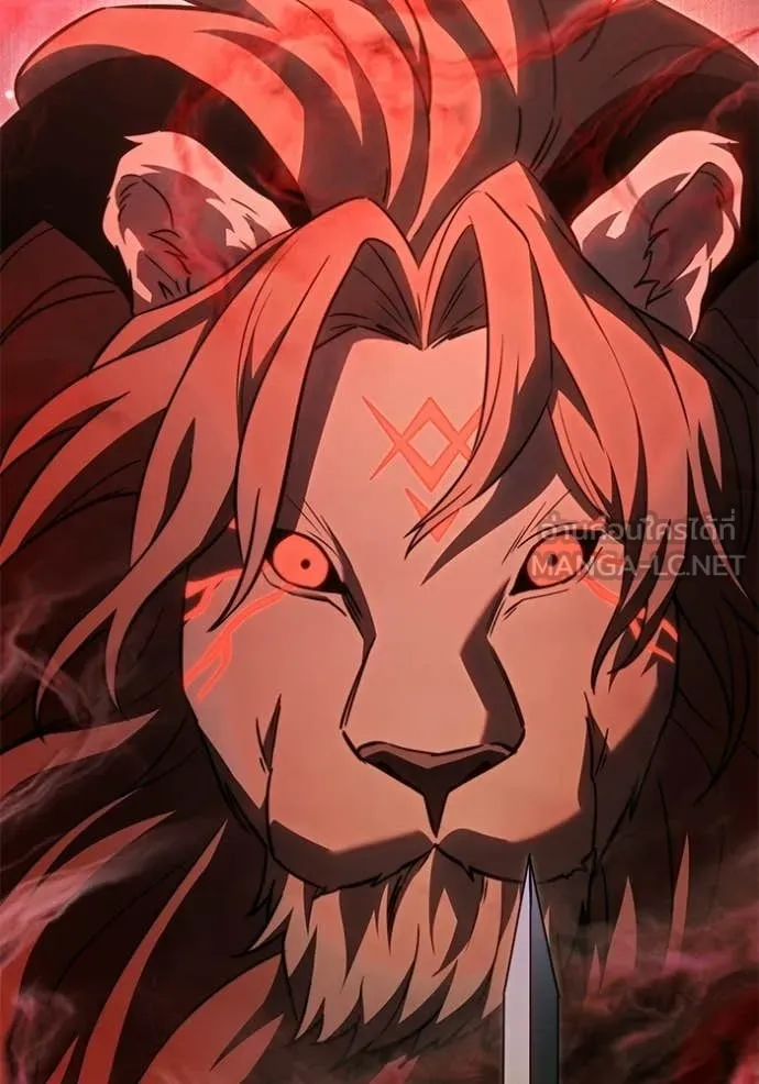 อัศวินดำล่าท้าเวลา ตอนที่ 114 รูปที่ 92