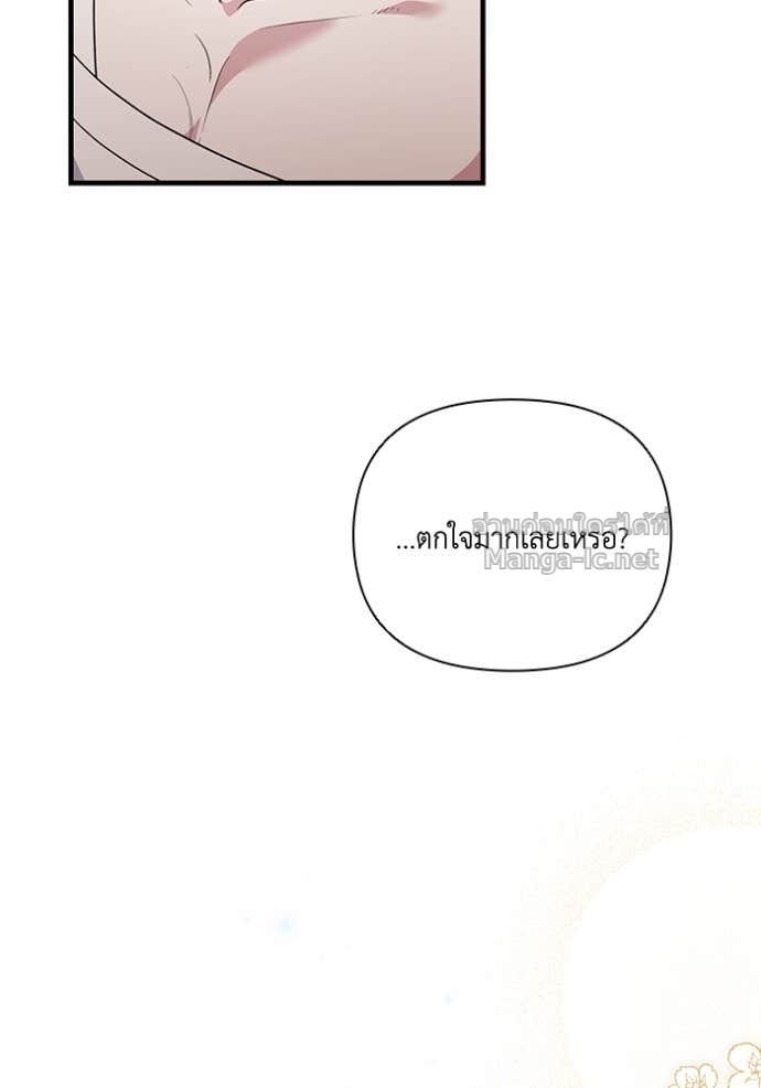 Doujin-Lc- อ่าน โดจิน มังฮวา เกาหลี ญี่ปุ่น จีน แปลไทย คิดว่าการบิดเบือนต้นฉบับ มันทำได้ง่าย ๆ หรือไง ตอนที่ 1 2 3 4 5 6 7 8 9 10 11 12 13 14 ฟรี ไม่มีโฆษณา อ่าน โดจิน Manhwa เกาหลี ญี่ปุ่น จีน เรามีครบ คัดมาให้เน้นๆ โดจิน 18+ รับประกันความฟินโดย Doujin Lc