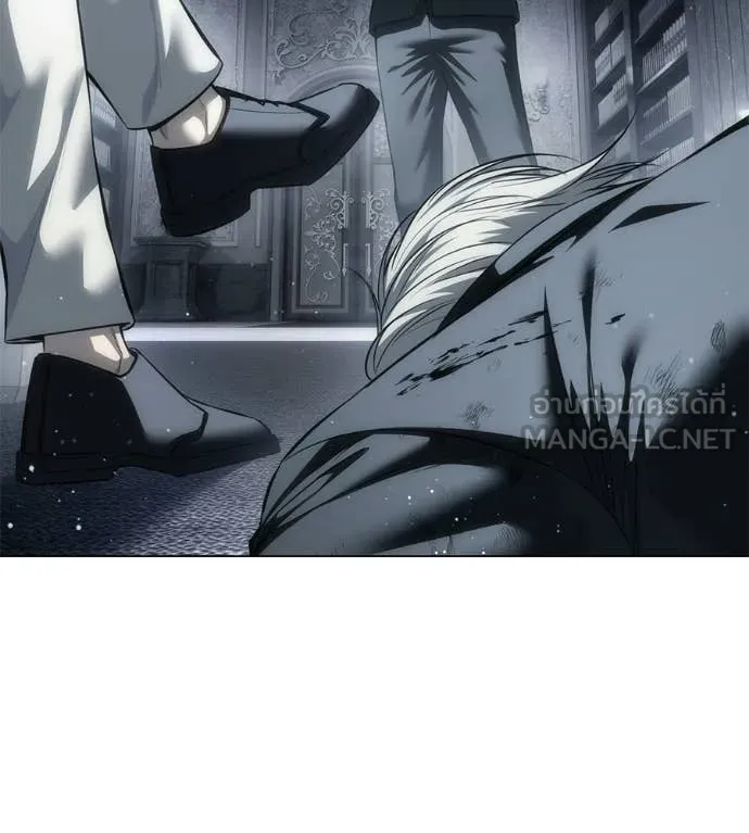 มัจจุราชชุดแดง ตอนที่ 45 รูปที่ 127