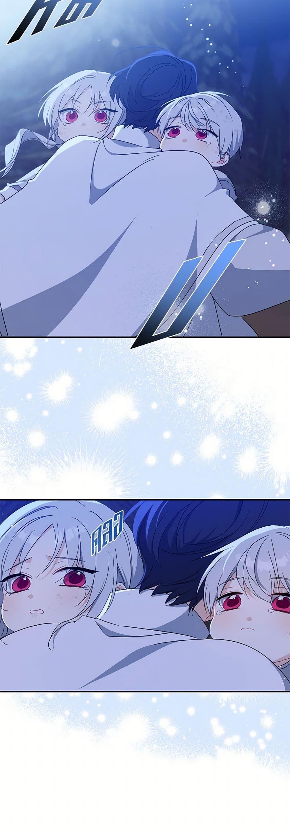 Manga-lc-com อ่านมังงะ อ่านการ์ตูน ออนไลน์ ฟรี Here Comes The Silver Spoon! ตอนที่ 1 2 3 4 5 6 7 8 9 10 11 12 13 14 ฟรี ไม่มีโฆษณา Manga-lc - อ่าน มังงะ อ่าน การ์ตูน ออนไลน์ อ่านมังงะ ฟรี