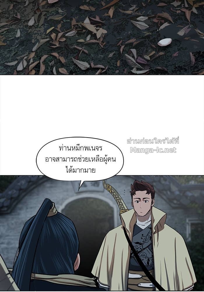 Doujin-Lc- อ่าน โดจิน มังฮวา เกาหลี ญี่ปุ่น จีน แปลไทย องครักษ์แห่งอัครสกุลจาง ตอนที่ 1 2 3 4 5 6 7 8 9 10 11 12 13 14 ฟรี ไม่มีโฆษณา อ่าน โดจิน Manhwa เกาหลี ญี่ปุ่น จีน เรามีครบ คัดมาให้เน้นๆ โดจิน 18+ รับประกันความฟินโดย Doujin Lc