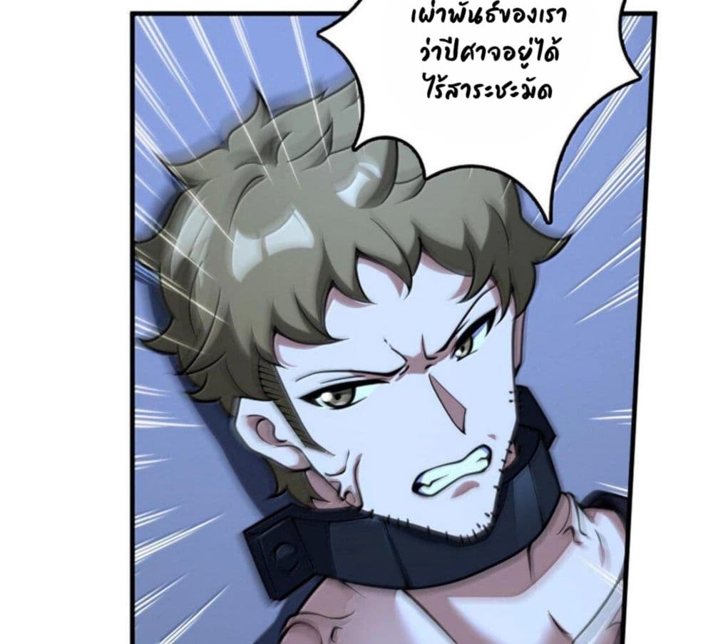 Manga-lc-com อ่านมังงะ อ่านการ์ตูน ออนไลน์ ฟรี Release That Witch ตอนที่ 1 2 3 4 5 6 7 8 9 10 11 12 13 14 ฟรี ไม่มีโฆษณา Manga-lc - อ่าน มังงะ อ่าน การ์ตูน ออนไลน์ อ่านมังงะ ฟรี