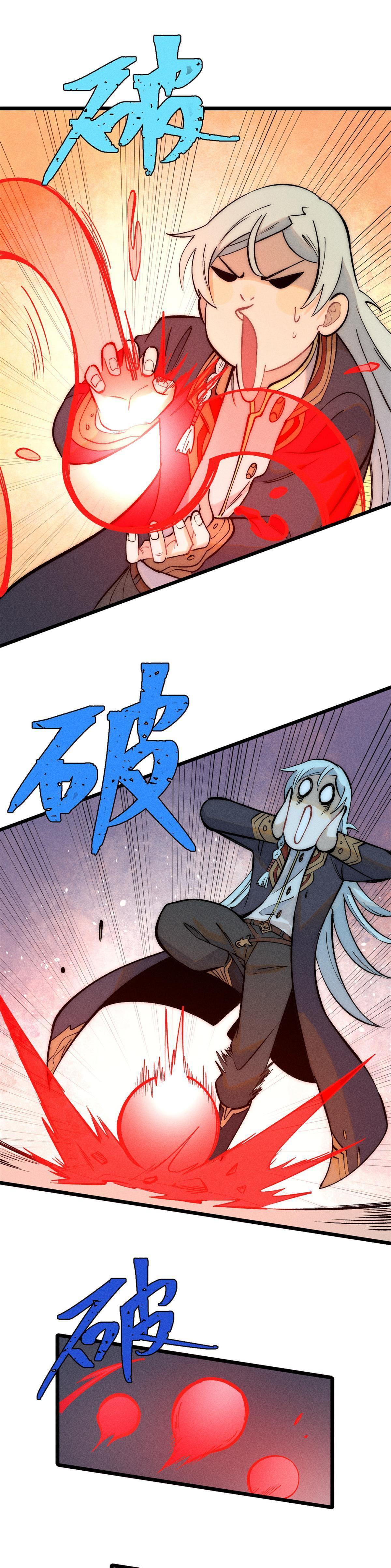 Manga-lc-com อ่านมังงะ อ่านการ์ตูน ออนไลน์ ฟรี All Hail the Sect Leader ตอนที่ 1 2 3 4 5 6 7 8 9 10 11 12 13 14 ฟรี ไม่มีโฆษณา Manga-lc - อ่าน มังงะ อ่าน การ์ตูน ออนไลน์ อ่านมังงะ ฟรี