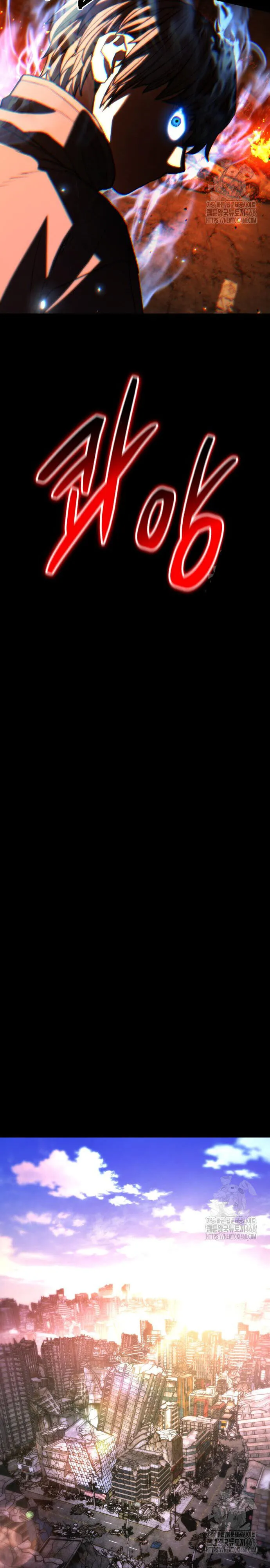 Expelled Hero Is Too Strong ฮ_โร_ผ_แข_งแกร_งถ_กไล_ออกจากก_ลด_อ_นด_บหน_ง ตอนที่ ตอนที่ 45 รูปที่ 18