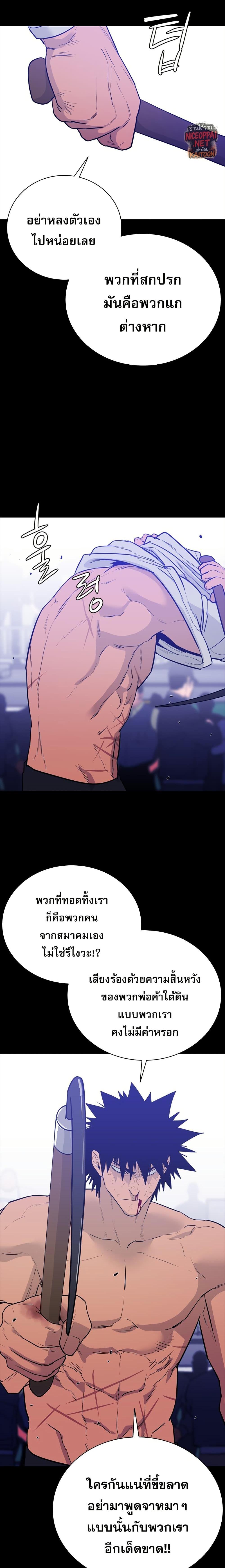 Manga-lc-com อ่านมังงะ อ่านการ์ตูน ออนไลน์ ฟรี VS ตอนที่ 1 2 3 4 5 6 7 8 9 10 11 12 13 14 ฟรี ไม่มีโฆษณา Manga-lc - อ่าน มังงะ อ่าน การ์ตูน ออนไลน์ อ่านมังงะ ฟรี