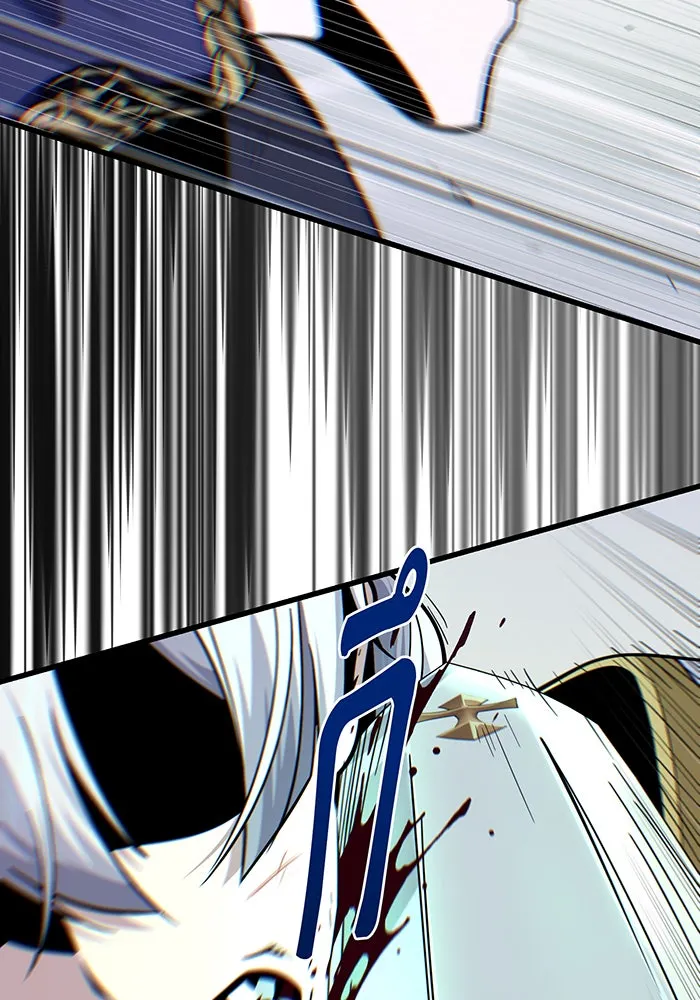 จอมเวทเกิดใหม่ในรอบ 66666 ปี ตอนที่ 144 รูปที่ 148