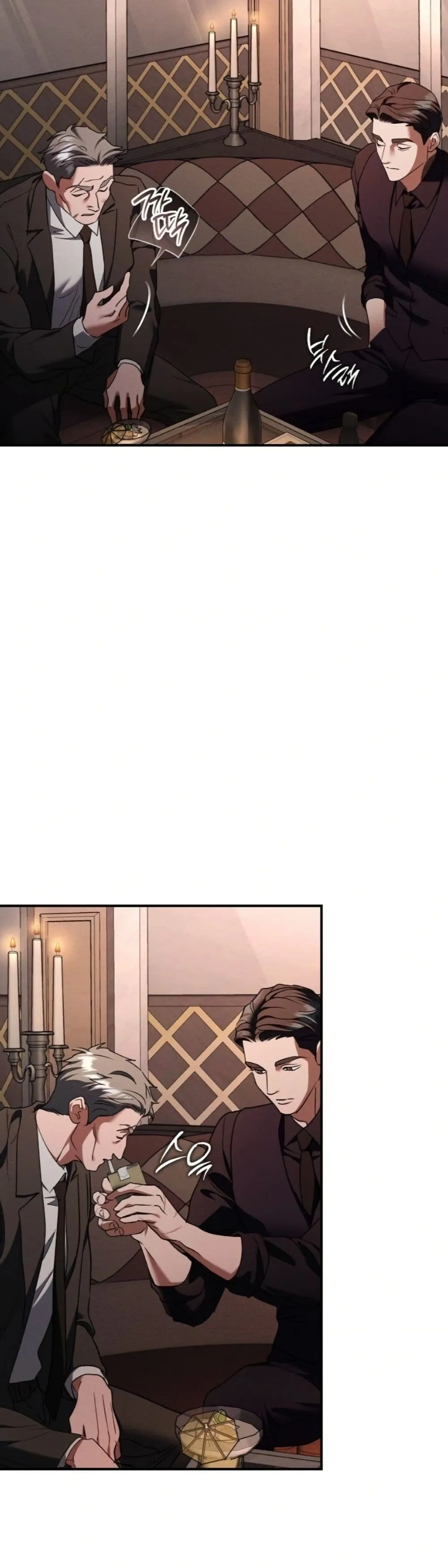Manga-lc-com อ่านมังงะ อ่านการ์ตูน ออนไลน์ ฟรี Bastard Uncle ตอนที่ 1 2 3 4 5 6 7 8 9 10 11 12 13 14 ฟรี ไม่มีโฆษณา Manga-lc - อ่าน มังงะ อ่าน การ์ตูน ออนไลน์ อ่านมังงะ ฟรี