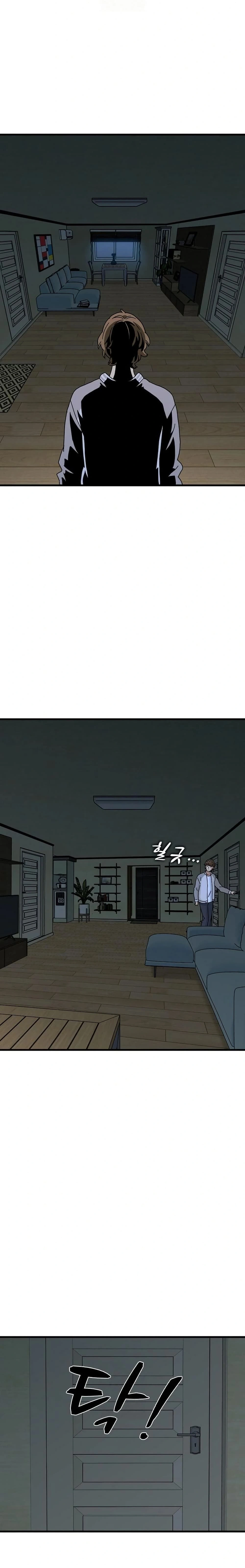 Doujin-Lc- อ่าน โดจิน มังฮวา เกาหลี ญี่ปุ่น จีน แปลไทย The Turning Point จุดเปลี่ยน ตอนที่ 1 2 3 4 5 6 7 8 9 10 11 12 13 14 ฟรี ไม่มีโฆษณา อ่าน โดจิน Manhwa เกาหลี ญี่ปุ่น จีน เรามีครบ คัดมาให้เน้นๆ โดจิน 18+ รับประกันความฟินโดย  Doujin Lc