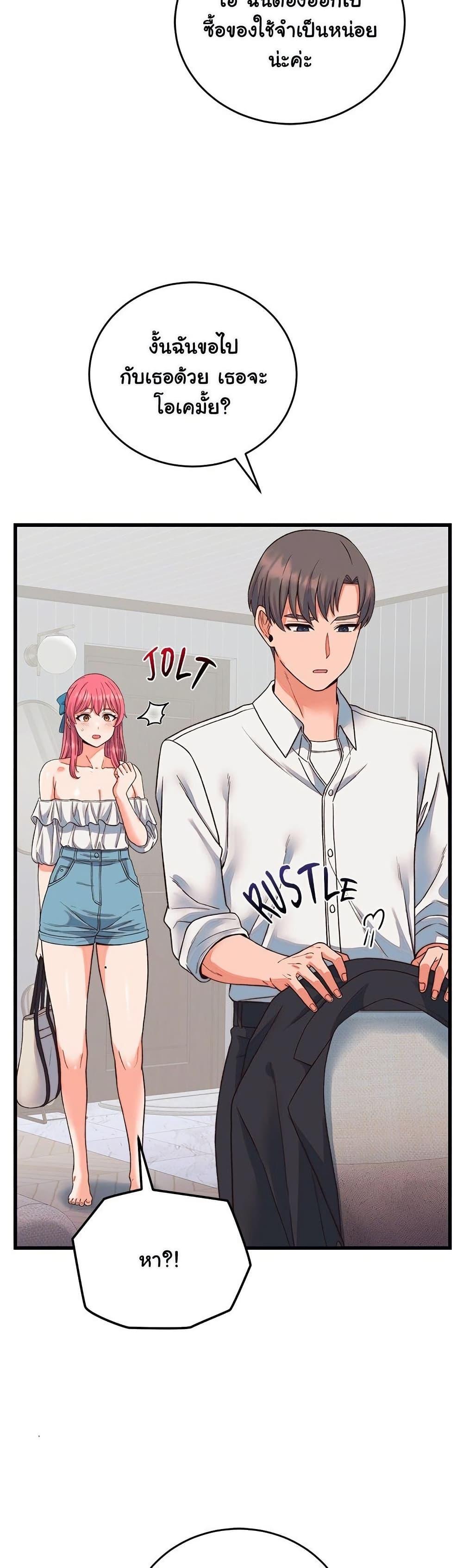 Doujin-Lc- อ่าน โดจิน มังฮวา เกาหลี ญี่ปุ่น จีน แปลไทย From Pauper ตอนที่ 1 2 3 4 5 6 7 8 9 10 11 12 13 14 ฟรี ไม่มีโฆษณา อ่าน โดจิน Manhwa เกาหลี ญี่ปุ่น จีน เรามีครบ คัดมาให้เน้นๆ โดจิน 18+ รับประกันความฟินโดย  Doujin Lc