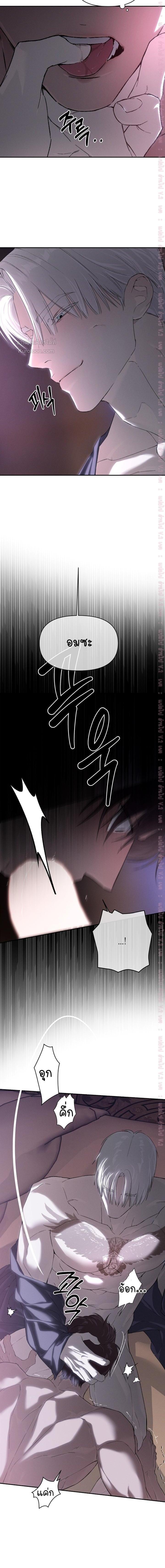 Manga-lc-com อ่านมังงะ อ่านการ์ตูน ออนไลน์ ฟรี Codename Anastasia ตอนที่ 1 2 3 4 5 6 7 8 9 10 11 12 13 14 ฟรี ไม่มีโฆษณา Manga-lc - อ่าน มังงะ อ่าน การ์ตูน ออนไลน์ อ่านมังงะ ฟรี