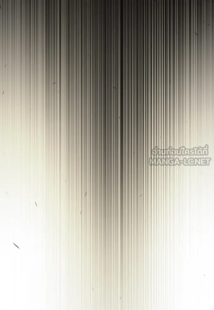 ยุคแห่งยอดมนุษย์ ตอนที่ 86 รูปที่ 102