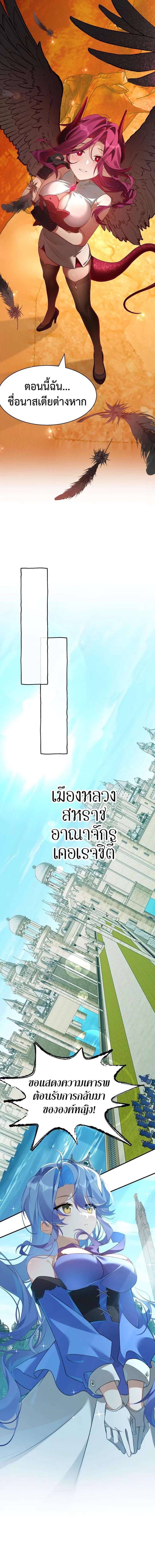 Manga-lc-com อ่านมังงะ อ่านการ์ตูน ออนไลน์ ฟรี I Am a Max-Level Priestess in Another World ตอนที่ 1 2 3 4 5 6 7 8 9 10 11 12 13 14 ฟรี ไม่มีโฆษณา Manga-lc - อ่าน มังงะ อ่าน การ์ตูน ออนไลน์ อ่านมังงะ ฟรี