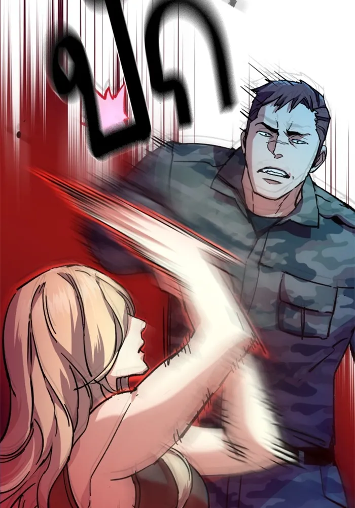 พี่ชายสายบอดี้การ์ด ตอนที่ 175 รูปที่ 82