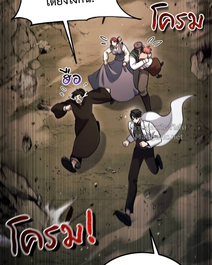 Doujin-Lc- อ่าน โดจิน มังฮวา เกาหลี ญี่ปุ่น จีน แปลไทย ฮีลเลอร์กำมะลอ ตอนที่ 1 2 3 4 5 6 7 8 9 10 11 12 13 14 ฟรี ไม่มีโฆษณา อ่าน โดจิน Manhwa เกาหลี ญี่ปุ่น จีน เรามีครบ คัดมาให้เน้นๆ โดจิน 18+ รับประกันความฟินโดย Doujin Lc