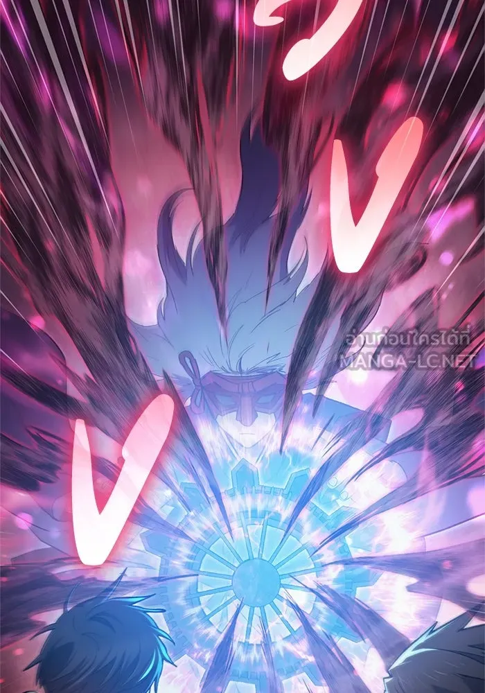 My S-Class Hunters ตอนที่ 66 เครื่องปั่นด้ายของราชาปีศาจ (1 รูปที่ 111