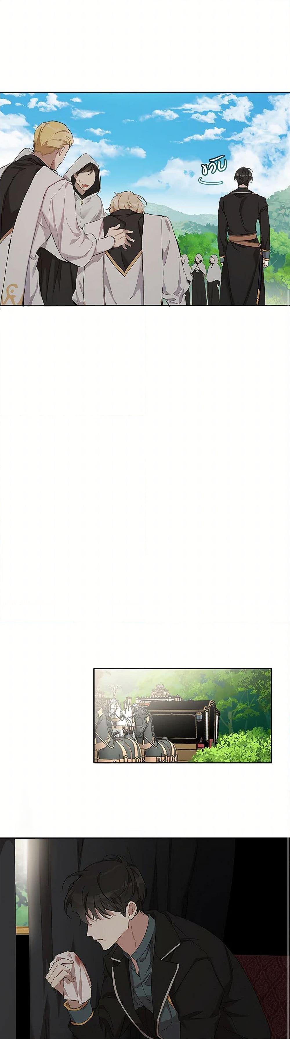 Manga-lc-com อ่านมังงะ อ่านการ์ตูน ออนไลน์ ฟรี It Was All a Mistake ตอนที่ 1 2 3 4 5 6 7 8 9 10 11 12 13 14 ฟรี ไม่มีโฆษณา Manga-lc - อ่าน มังงะ อ่าน การ์ตูน ออนไลน์ อ่านมังงะ ฟรี