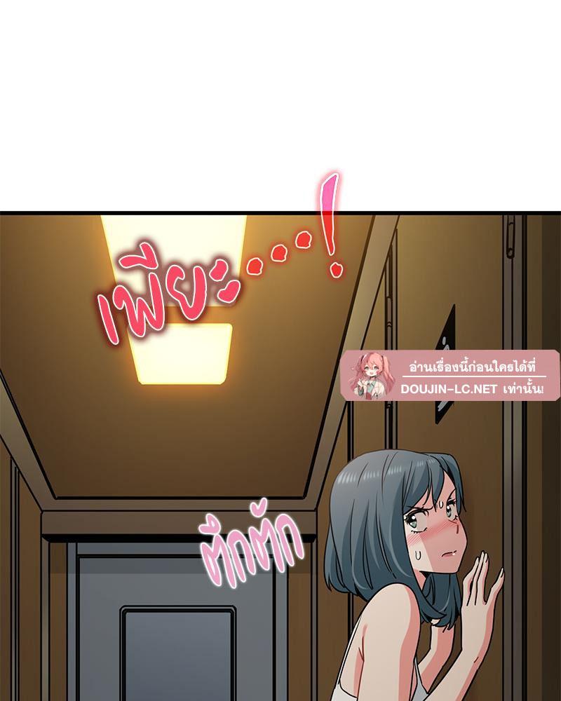 Doujin-Lc- อ่าน โดจิน มังฮวา เกาหลี ญี่ปุ่น จีน แปลไทย A Turning Point Raw ตอนที่ 1 2 3 4 5 6 7 8 9 10 11 12 13 14 ฟรี ไม่มีโฆษณา อ่าน โดจิน Manhwa เกาหลี ญี่ปุ่น จีน เรามีครบ คัดมาให้เน้นๆ โดจิน 18+ รับประกันความฟินโดย  Doujin Lc