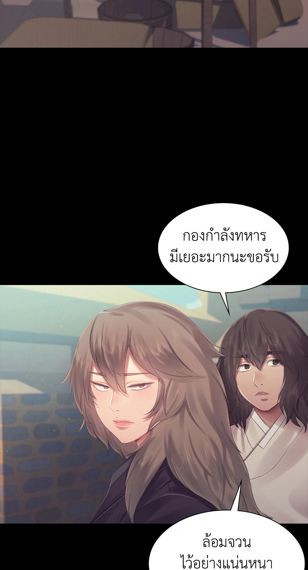 Doujin-Lc- อ่าน โดจิน มังฮวา เกาหลี ญี่ปุ่น จีน แปลไทย Madam ตอนที่ 1 2 3 4 5 6 7 8 9 10 11 12 13 14 ฟรี ไม่มีโฆษณา อ่าน โดจิน Manhwa เกาหลี ญี่ปุ่น จีน เรามีครบ คัดมาให้เน้นๆ โดจิน 18+ รับประกันความฟินโดย  Doujin Lc