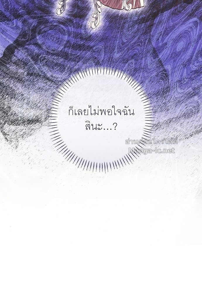 Doujin-Lc- อ่าน โดจิน มังฮวา เกาหลี ญี่ปุ่น จีน แปลไทย อยากได้ ก็เอาไป ตอนที่ 1 2 3 4 5 6 7 8 9 10 11 12 13 14 ฟรี ไม่มีโฆษณา อ่าน โดจิน Manhwa เกาหลี ญี่ปุ่น จีน เรามีครบ คัดมาให้เน้นๆ โดจิน 18+ รับประกันความฟินโดย Doujin Lc