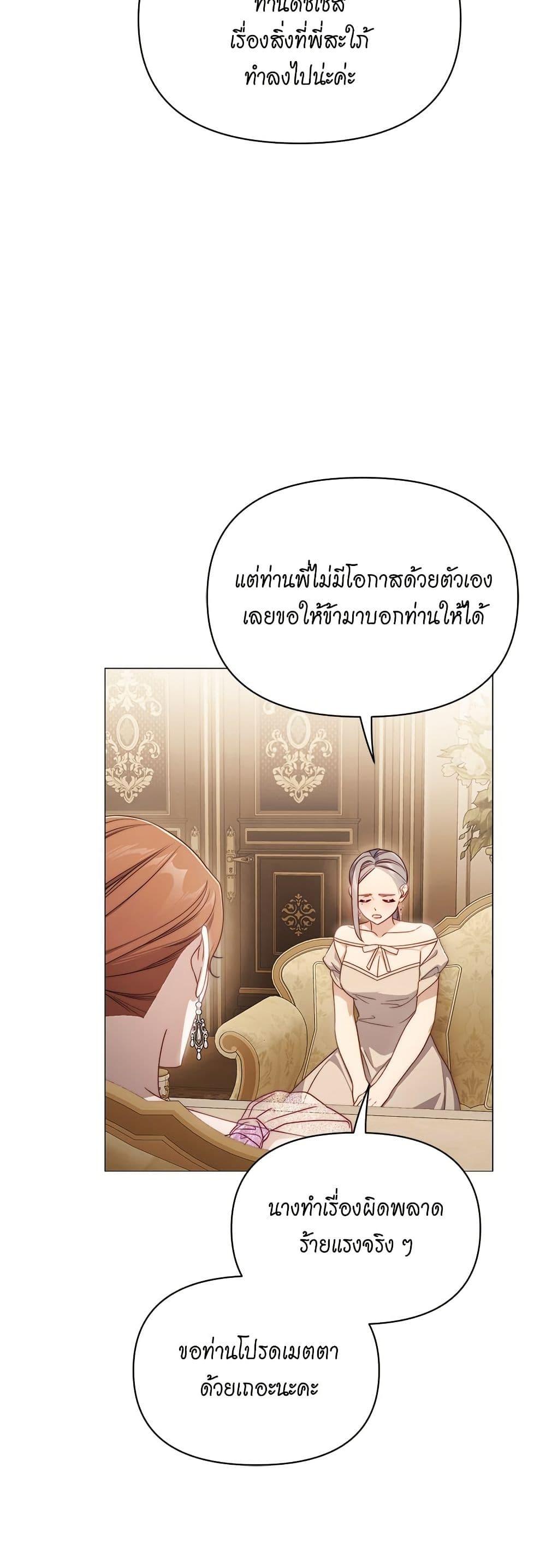 Manga-lc-com อ่านมังงะ อ่านการ์ตูน ออนไลน์ ฟรี Lucia ตอนที่ 1 2 3 4 5 6 7 8 9 10 11 12 13 14 ฟรี ไม่มีโฆษณา Manga-lc - อ่าน มังงะ อ่าน การ์ตูน ออนไลน์ อ่านมังงะ ฟรี