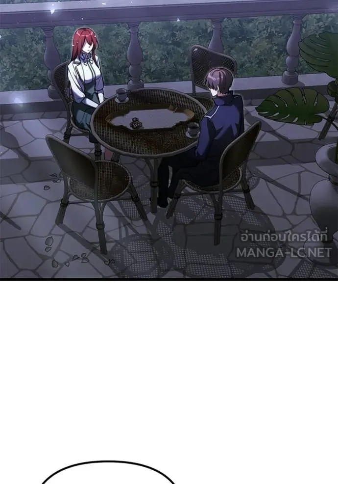 อัศวินดำล่าท้าเวลา ตอนที่ 131 รูปที่ 33