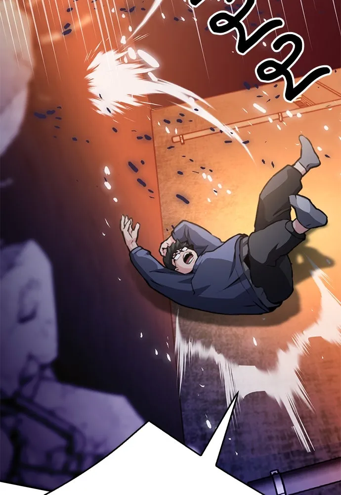 ดรูอิดแห่งสถานีโซล ตอนที่ 138 รูปที่ 47