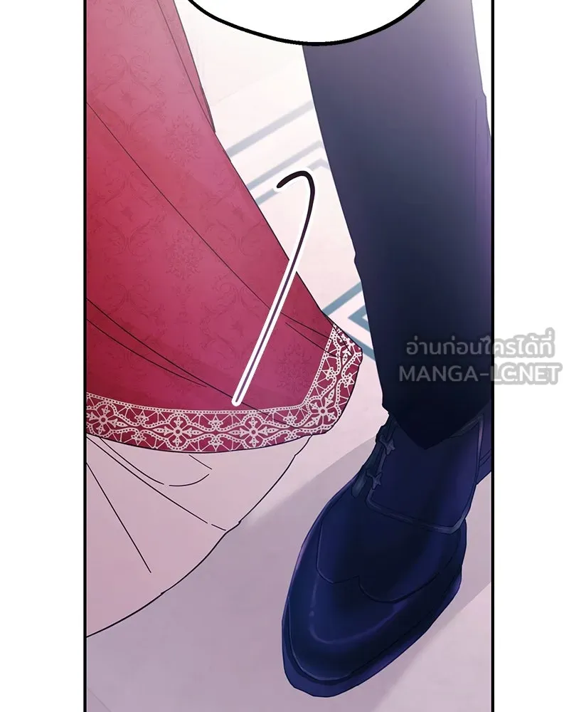 อนาคตพบรัก ตอนที่ 4 รูปที่ 135