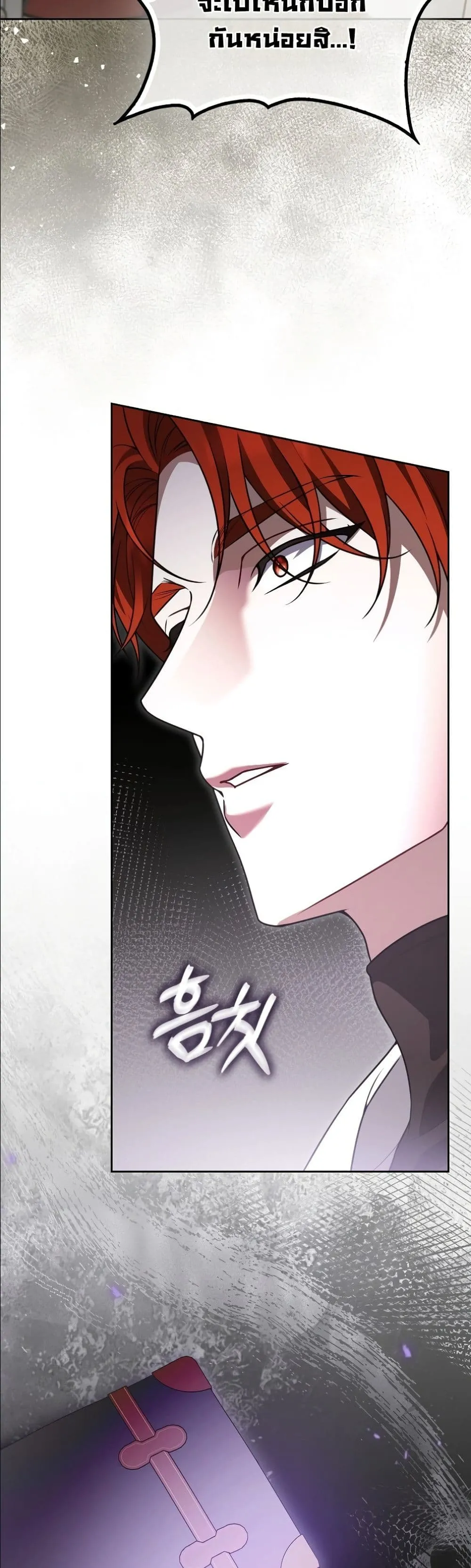Manga-lc-com อ่านมังงะ อ่านการ์ตูน ออนไลน์ ฟรี Wasn’t I the Female Lead of a Regret Novel ตอนที่ 1 2 3 4 5 6 7 8 9 10 11 12 13 14 ฟรี ไม่มีโฆษณา Manga-lc - อ่าน มังงะ อ่าน การ์ตูน ออนไลน์ อ่านมังงะ ฟรี