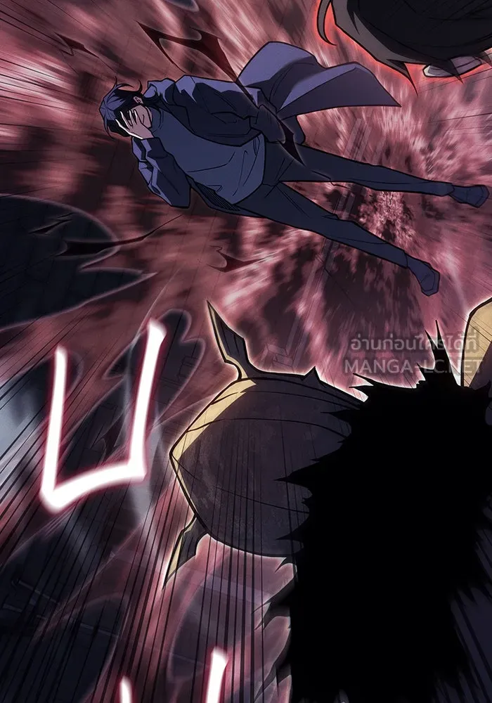 เกิดใหม่พร้อมพลังแห่งราชัน ตอนที่ 88 รูปที่ 171