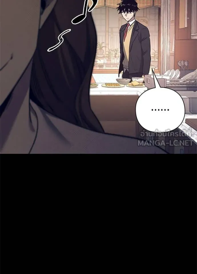 คืนแห่งโทแกบี ตอนที่ 108 รูปที่ 22