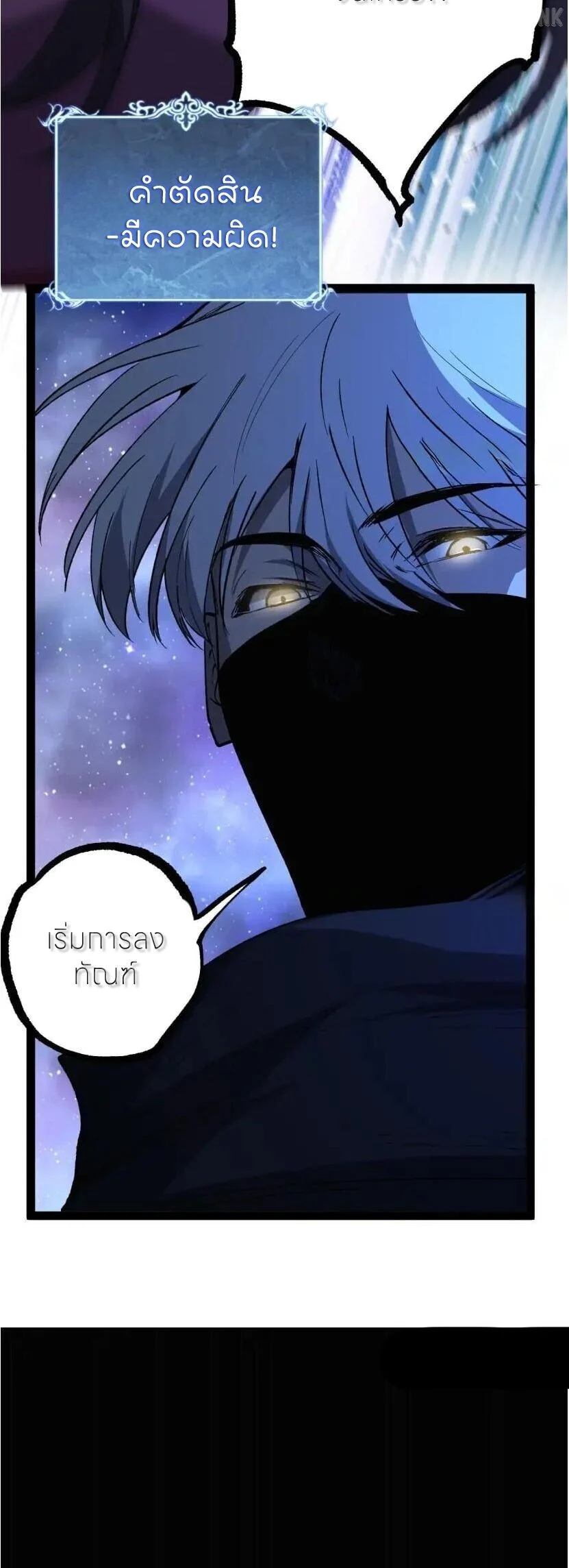Manga-lc-com อ่านมังงะ อ่านการ์ตูน ออนไลน์ ฟรี God-level Assassin, I Am the Shadow นักฆ่าระดับเทพ ข้าคือเงา ตอนที่ 1 2 3 4 5 6 7 8 9 10 11 12 13 14 ฟรี ไม่มีโฆษณา Manga-lc - อ่าน มังงะ อ่าน การ์ตูน ออนไลน์ อ่านมังงะ ฟรี