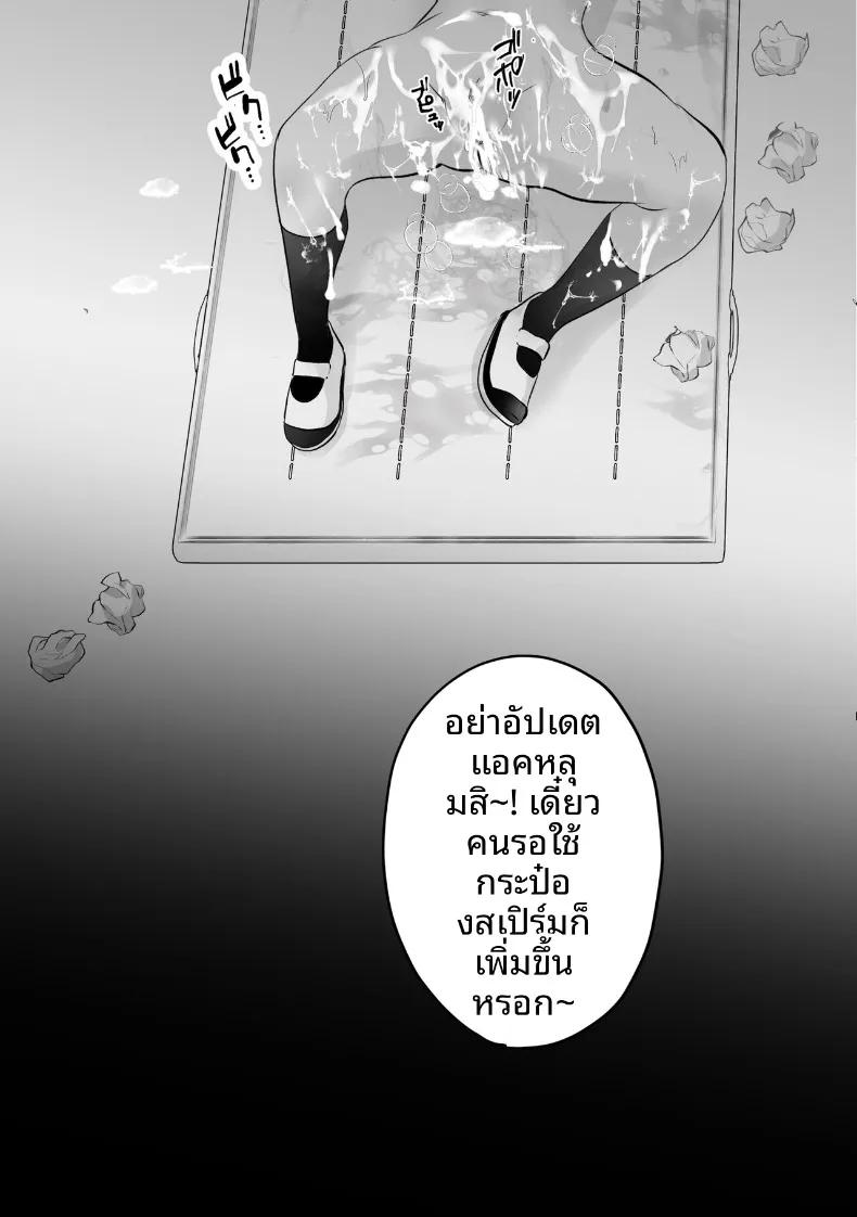 Doujin-Lc- อ่าน โดจิน มังฮวา เกาหลี ญี่ปุ่น จีน แปลไทย ลองจัดหนักกับสาวที่ปลดปล่อยตัวเองในแอคหลุมดูแล้ว ตอนที่ 1 2 3 4 5 6 7 8 9 10 11 12 13 14 ฟรี ไม่มีโฆษณา อ่าน โดจิน Manhwa เกาหลี ญี่ปุ่น จีน เรามีครบ คัดมาให้เน้นๆ โดจิน 18+ รับประกันความฟินโดย  Doujin Lc