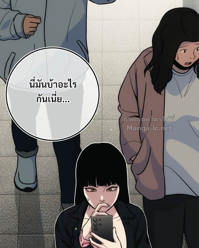Doujin-Lc- อ่าน โดจิน มังฮวา เกาหลี ญี่ปุ่น จีน แปลไทย บอกมาค่าตัวเท่าไหร่ ตอนที่ 1 2 3 4 5 6 7 8 9 10 11 12 13 14 ฟรี ไม่มีโฆษณา อ่าน โดจิน Manhwa เกาหลี ญี่ปุ่น จีน เรามีครบ คัดมาให้เน้นๆ โดจิน 18+ รับประกันความฟินโดย Doujin Lc
