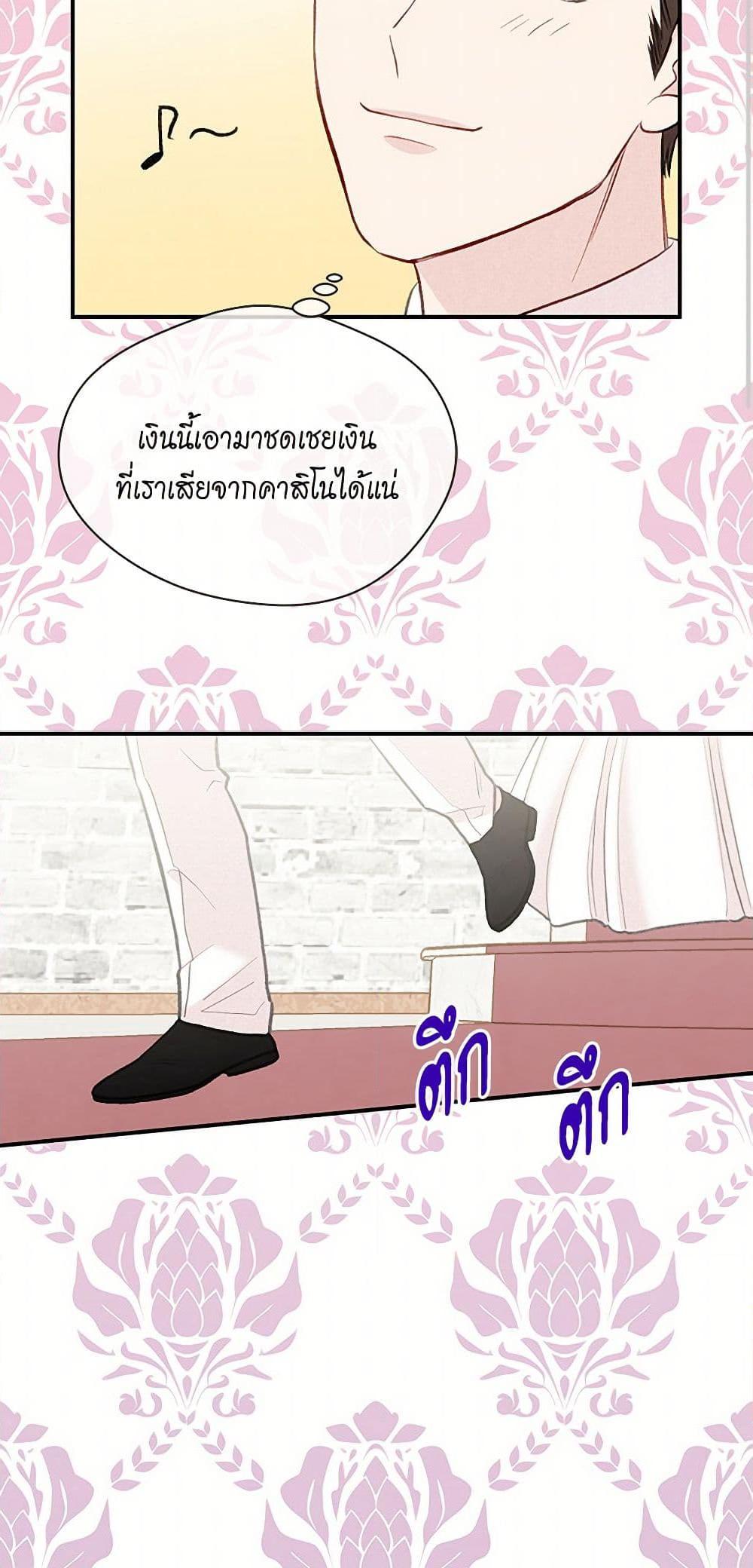 Manga-lc-com อ่านมังงะ อ่านการ์ตูน ออนไลน์ ฟรี Iris – The Lady and Her Smartphone ตอนที่ 1 2 3 4 5 6 7 8 9 10 11 12 13 14 ฟรี ไม่มีโฆษณา Manga-lc - อ่าน มังงะ อ่าน การ์ตูน ออนไลน์ อ่านมังงะ ฟรี