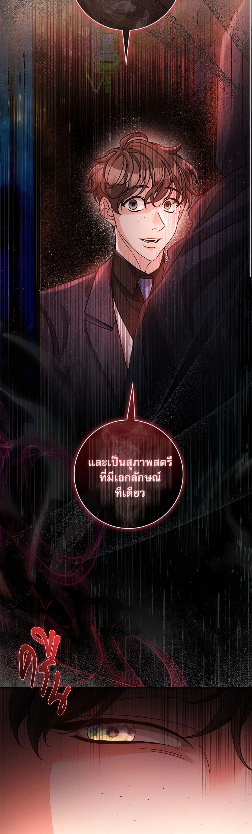 Manga-lc-com อ่านมังงะ อ่านการ์ตูน ออนไลน์ ฟรี The Emperor’s Sleepless Nights ตอนที่ 1 2 3 4 5 6 7 8 9 10 11 12 13 14 ฟรี ไม่มีโฆษณา Manga-lc - อ่าน มังงะ อ่าน การ์ตูน ออนไลน์ อ่านมังงะ ฟรี